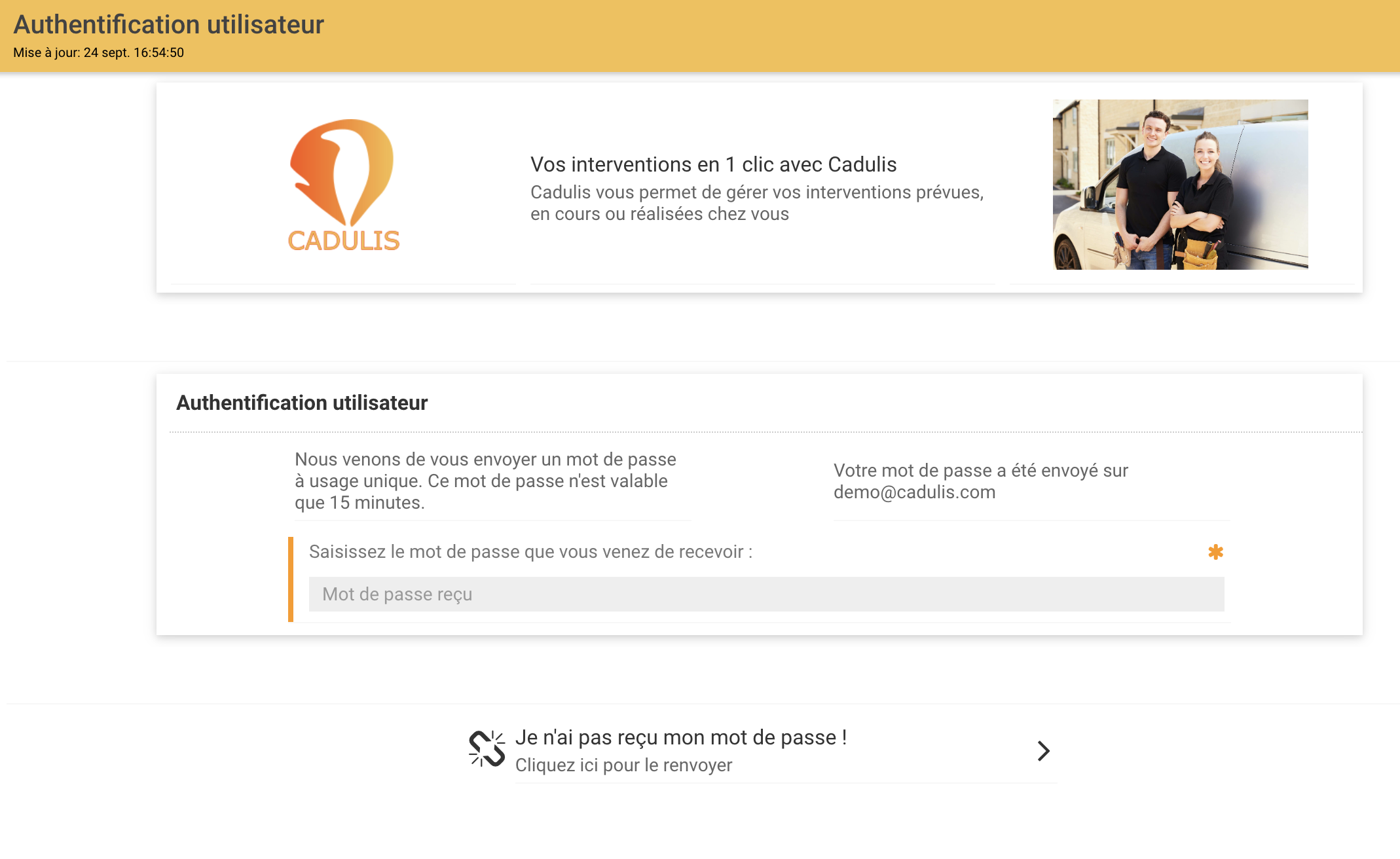 Inserimento della password di accesso
